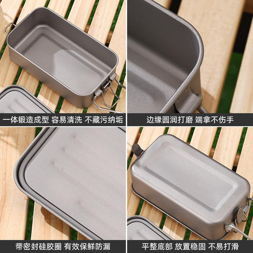 【纯钛户外密封盒】纯钛户外饭盒密封野营便当盒学生餐盒午餐盒野餐盒便携餐具叉勺筷 商品图3