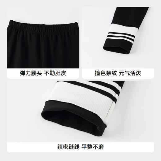 【实体店同款】女童针织打底裤秋季新款安奈儿童装AG536149 商品图4