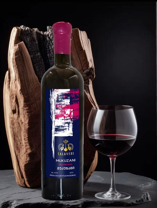 塔拉韦里慕库扎尼干红YH 商品图0