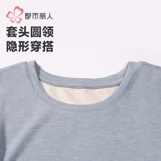 都市丽人男童女童可穿白金轻羽绒儿童保暖衣长袖长裤套装JWH9A5 商品图8