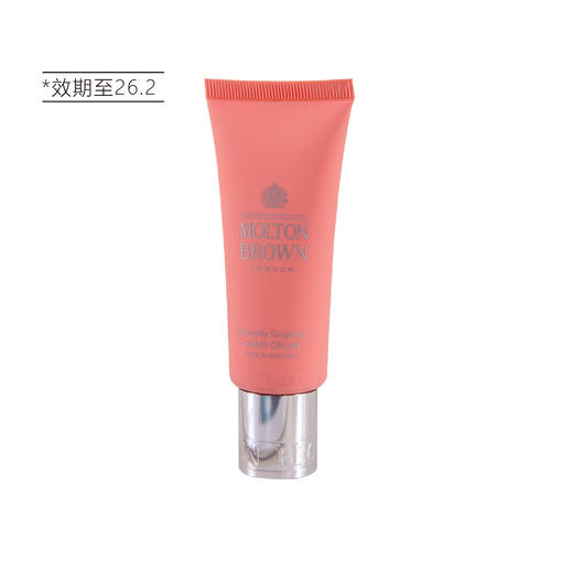 【清仓好价】MOLTONBROWN摩顿布朗天堂姜花护手霜40ML（效期至26.2） 商品图4