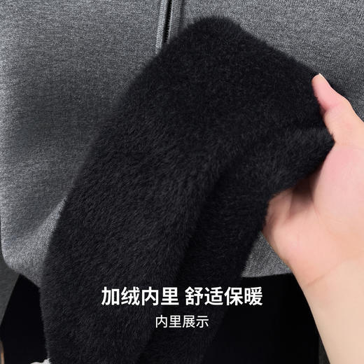 【含绵羊毛】圣得西男半高拉链毛衫2025秋新款百搭商务休闲毛衣 商品图9