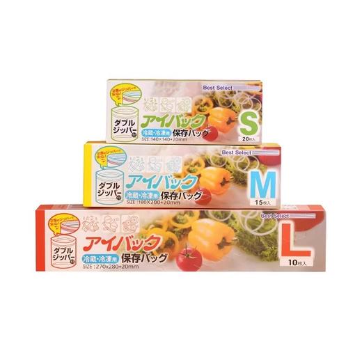 【到手90个】冷冻保鲜袋六件套 小号40个+中号30个+大号20个 升级特厚款 双层密封 可重复使用 商品图5
