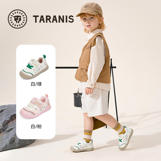 泰兰尼斯218学步鞋秋季新款男女童宝宝鞋机能鞋防踢透气软底童鞋 T01T5C6537 商品图1