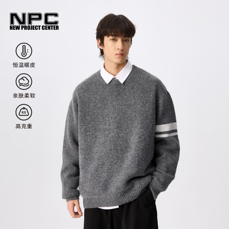 NPC潮牌【糯米绒】袖口撞色条纹圆领廓形针织毛衣男落肩NP4CSW15