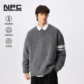 NPC潮牌【糯米绒】袖口撞色条纹圆领廓形针织毛衣男落肩NP4CSW15