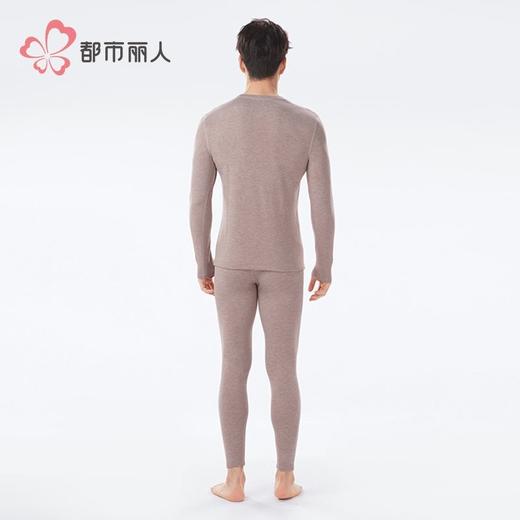 都市丽人保暖内衣白金轻羽绒男士保暖衣长袖长裤保暖衣套装FWH9A5 商品图3