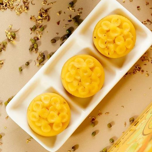 【苏州特产糕点❗️桂花绿豆糕】舌尖上的美味，「忘不了的苏州味道」是记忆中儿时的味道，老式点心苏州桂花绿豆糕，年货零食送礼佳选盒装L 商品图1