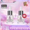 【双12嗨购节】【全球购*买一送一送礼袋】KIEHL'S 科颜氏精华15ml净透肌肤·现货速达 商品缩略图2