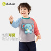 【新品上架】嘟嘟家儿童T恤宝宝衣服秋季男童女童秋款上衣婴儿休闲童装秋装潮 商品缩略图4