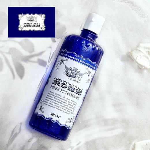 【鲜玫瑰精粹水推荐】意大利ACQUA ALLE ROSE/艾可玫玫瑰保湿爽肤水300ml/瓶【中欧班列精选】 商品图6