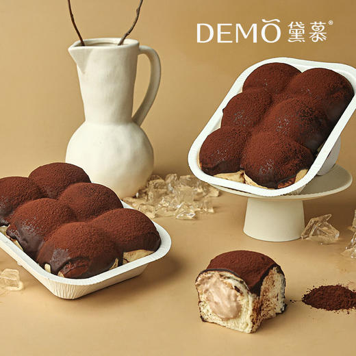 【限时优惠】泰式"腹肌"冰面包【电子兑换券·线下门店通用·30天有效期】 商品图2