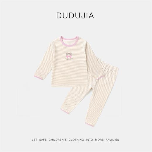【秋季清仓】嘟嘟家儿童秋衣套装宝宝秋裤新款女童长袖睡衣儿童童装打底衣服潮 商品图2