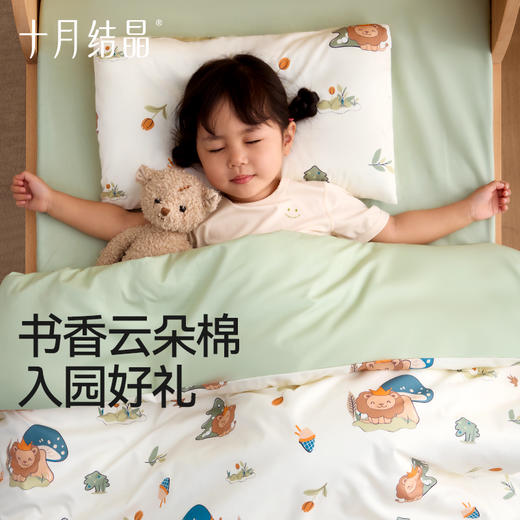 幼儿园被子三件套纯棉午睡儿童入园被褥套装婴儿床品专用 商品图0