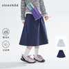 cicochild   A字运动半裙807C258015YZ 商品缩略图0