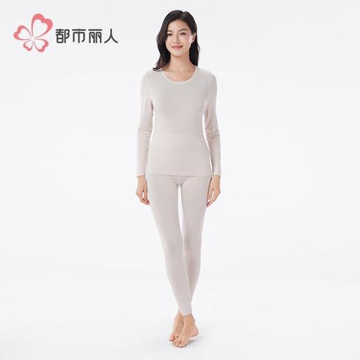 都市丽人保暖内衣黑金轻羽绒女士保暖衣长袖长裤保暖衣套装LWH1C1 商品图1