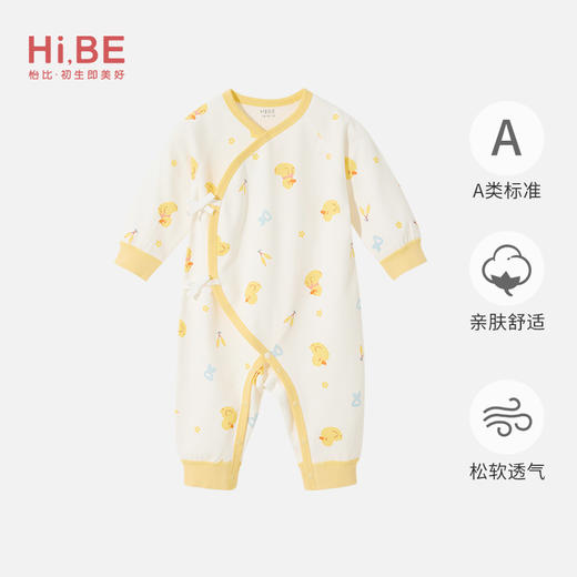 怡比快乐鸭鸭长袖系带哈衣HY25AUN010黄花色调52#-66# 商品图0