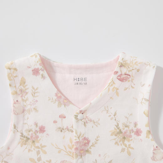 怡比花漾时光内着马甲HY25AUN072粉白色调80#-120# 商品图10