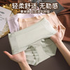 I’d爱帝女士内裤3条装高支莫代尔抑菌桑蚕丝高腰女裤 商品缩略图1