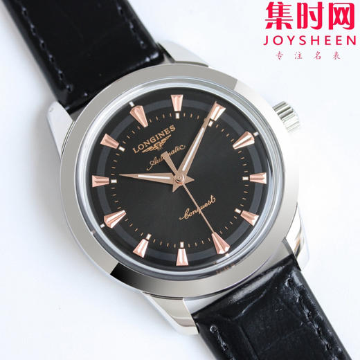 浪琴新款 AF康卡斯三针系列 复古康卡斯 男士腕表 荣耀降临 商品图1