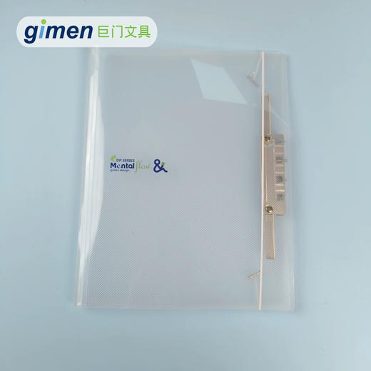 巨门A404心流单夹试卷夹/A4（颜色随机） 商品图0