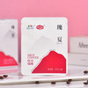 【云南省怒江州泸水市】啡时语瑰夏挂耳咖啡100g/盒 商品缩略图1