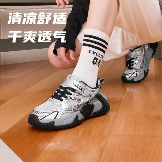 泰兰尼斯童鞋25秋季新款儿童运动鞋米其林鞋底公路跑鞋男童跑步鞋  T01D5C6762 商品图2