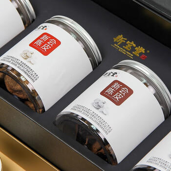 新宝堂 十年新会陈皮 岭南广东老字号陈香陈皮罐装精品盒 200g  /水饮冲调 /茗茶 /陈皮/柑普茶 商品图0