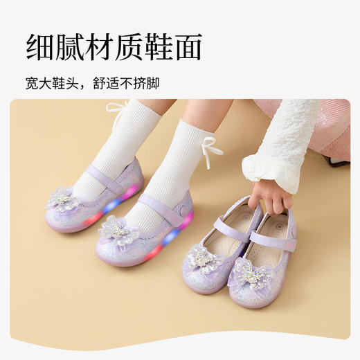 泰兰尼斯meta秋季新款女童水晶鞋闪灯梦幻公主鞋洋气演出软底皮鞋 M03X5C6629 商品图5