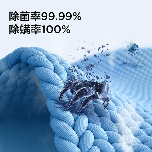 【新品上市】TCL超旋风V3R10公斤1400转变频滚筒 G100V3R-BS 商品图7