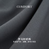 【商场同款】CNT5855 “弹力商务裤 ”显瘦 舒适弹力 石墨灰色肤感细腻 色彩雅致 小脚裤 商品缩略图4