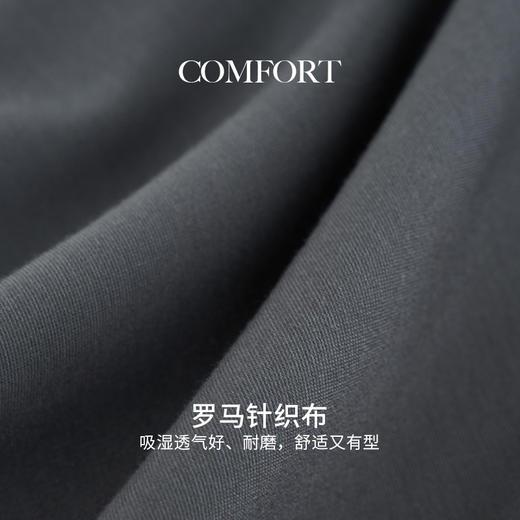 【商场同款】CNT5855 “弹力商务裤 ”显瘦 舒适弹力 石墨灰色肤感细腻 色彩雅致 小脚裤 商品图4
