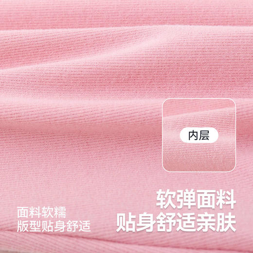 【秋季清促】嘟嘟家宝宝裙子女童秋装柔软网纱打底裙裤秋天甜美珠光下装C5CQZ009 商品图3