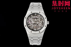 爱彼新款推出 APP皇家橡树陀飞轮系列 自动机械浮动式陀飞轮镂空腕表 男士腕表