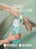 holoholo夏季吸管便携tritan水杯1000ML 商品缩略图1