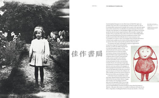 【全新现货】Louise Bourgeois: Geometries Intimes / 路易丝·布尔乔亚：亲密几何【法文原版】 商品图2