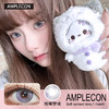 AMPLECON月抛隐形眼镜 呢喃梦境 一副/2片 商品缩略图0