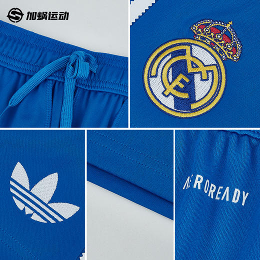 SFS阿迪达斯Adidas 25/26皇马二客球迷版训练比赛短裤  JJ1925 商品图2