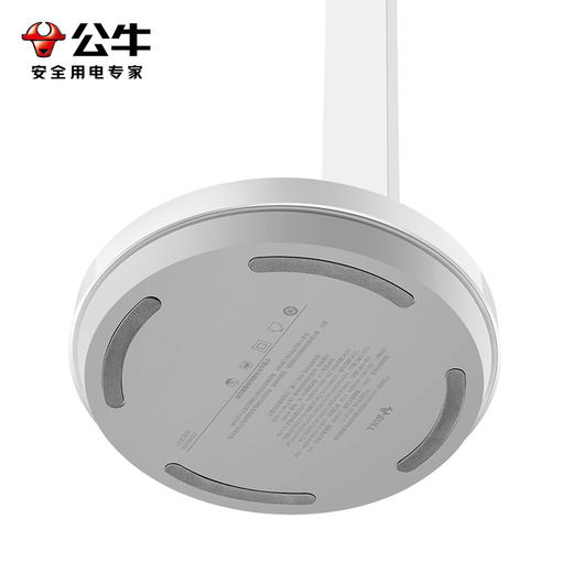 公牛星阅插座台灯67W快充ML-J007Y-CS 商品图4