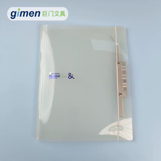 巨门A404心流单夹试卷夹/A4（颜色随机） 商品图3