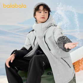 巴拉巴拉童装儿童羽绒服男童女童冬季外套蓄热保暖上衣舒适户外潮