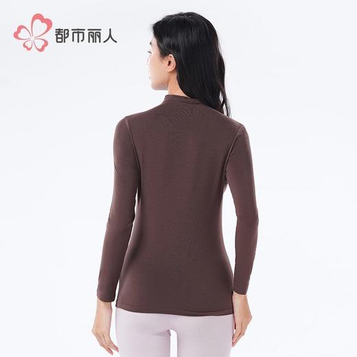都市丽人保暖内衣RT起绒单面女士保暖衣保暖衣单件长袖上衣LWH5A5 商品图3
