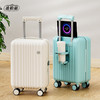 TOBERLIR 2025新款加厚结实耐用16寸可登机拉杆箱 商品缩略图2