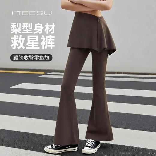 美愫瑜伽裤微喇休闲高腰健身遮臀屁帘时尚百搭运动长裤女 商品图1