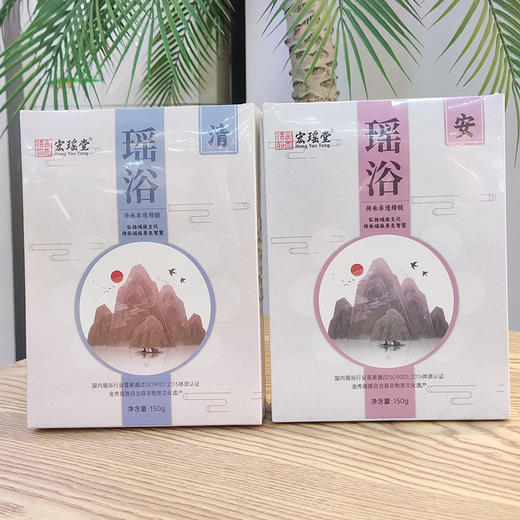 瑶浴包150g（30g*5包） 足浴型 商品图0