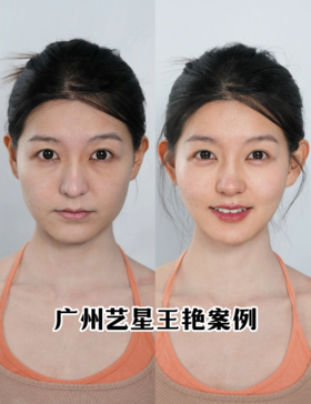 vlog博主小姐姐大脸变小脸