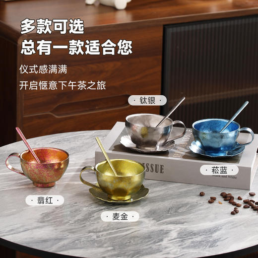 【纯钛复古咖啡杯】纯钛复古咖啡杯轻奢餐具套装汤匙短柄下午茶搅拌甜品跨境调羹杯碟 商品图2