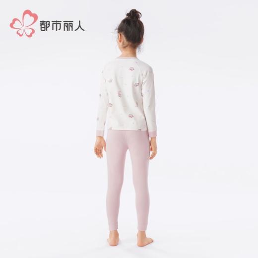 都市丽人男童女童可穿云柔棉儿童保暖衣长袖长裤棉质套装JWH1A3 商品图3