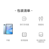 vivo Pad SE 平板电脑 商品缩略图5