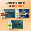 佳钓尼钓鱼使用喷雾小药四季通用适应多种鱼情环境 商品缩略图3
